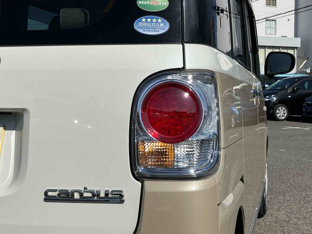 ムーヴキャンバスＧメイクアップＶＳ　ＳＡIIIナビ／ＢＴ／ＴＶ／ＤＩＳＣ／全周囲カメラ／ステアスイッチ　前後ドラレコ　両側パワスラ　ＬＥＤヘッド／フォグ　メッキモール　スマートキー　運転席シートヒーター　置きラクＢＯＸ　衝突被害軽減ブレーキ（千葉県）の中古車