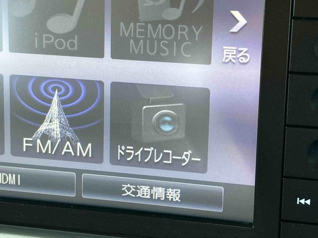ムーヴキャンバスＧメイクアップＶＳ　ＳＡIIIナビ／ＢＴ／ＴＶ／ＤＩＳＣ／全周囲カメラ／ステアスイッチ　前後ドラレコ　両側パワスラ　ＬＥＤヘッド／フォグ　メッキモール　スマートキー　運転席シートヒーター　置きラクＢＯＸ　衝突被害軽減ブレーキ（千葉県）の中古車