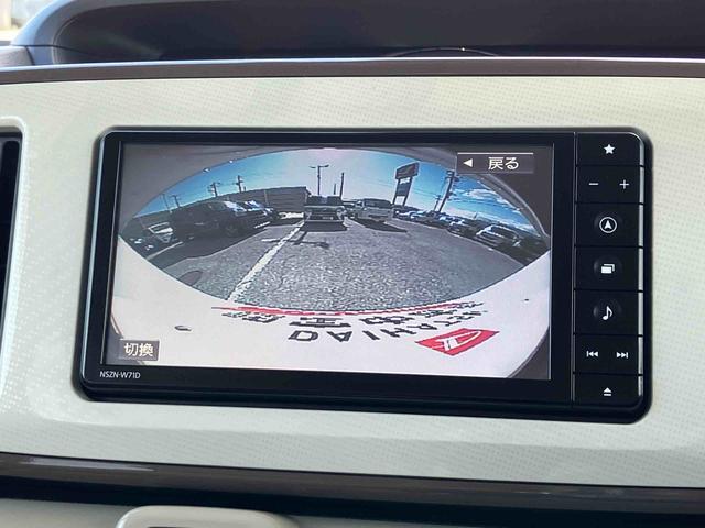 ムーヴキャンバスＧメイクアップＶＳ　ＳＡIIIナビ／ＢＴ／ＴＶ／ＤＩＳＣ／全周囲カメラ／ステアスイッチ　前後ドラレコ　両側パワスラ　ＬＥＤヘッド／フォグ　メッキモール　スマートキー　運転席シートヒーター　置きラクＢＯＸ　衝突被害軽減ブレーキ（千葉県）の中古車