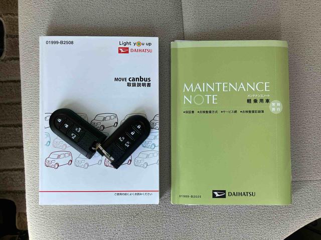 ムーヴキャンバスＧメイクアップＶＳ　ＳＡIIIナビ／ＢＴ／ＴＶ／ＤＩＳＣ／全周囲カメラ／ステアスイッチ　前後ドラレコ　両側パワスラ　ＬＥＤヘッド／フォグ　メッキモール　スマートキー　運転席シートヒーター　置きラクＢＯＸ　衝突被害軽減ブレーキ（千葉県）の中古車