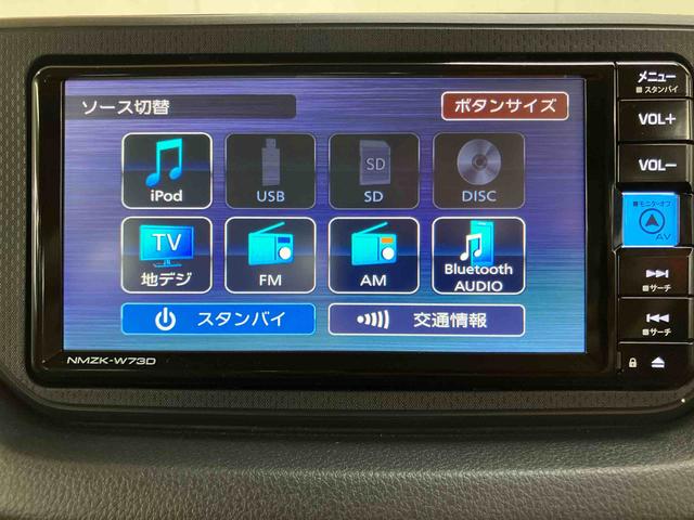 ムーヴＬ　ＳＡIIIフルセグナビ　ＵＳＢ接続　ブルートゥース対応　オートライト　オートハイビーム　キーレスエントリー　マニュアルレベリング機能付ハロゲンヘッドライト　シートベルトアンカーアジャスター　アイドリングストップ（千葉県）の中古車