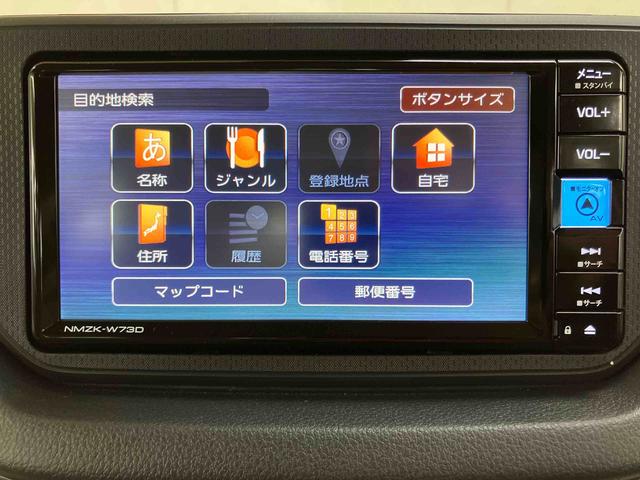 ムーヴＬ　ＳＡIIIフルセグナビ　ＵＳＢ接続　ブルートゥース対応　オートライト　オートハイビーム　キーレスエントリー　マニュアルレベリング機能付ハロゲンヘッドライト　シートベルトアンカーアジャスター　アイドリングストップ（千葉県）の中古車