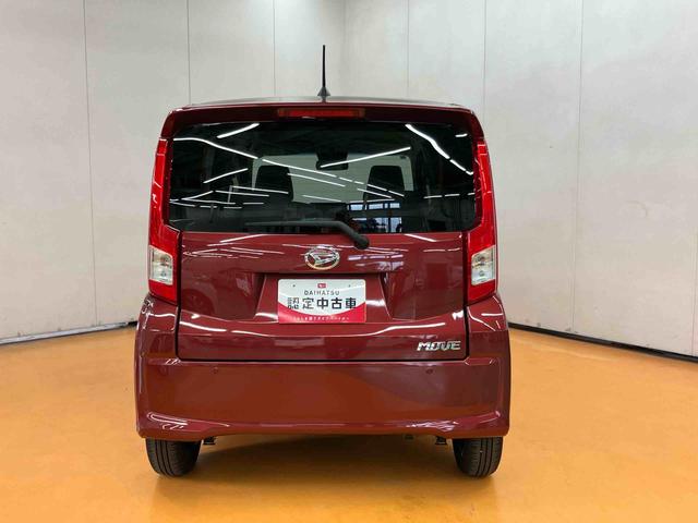 ムーヴＬ　ＳＡIIIフルセグナビ　ＵＳＢ接続　ブルートゥース対応　オートライト　オートハイビーム　キーレスエントリー　マニュアルレベリング機能付ハロゲンヘッドライト　シートベルトアンカーアジャスター　アイドリングストップ（千葉県）の中古車