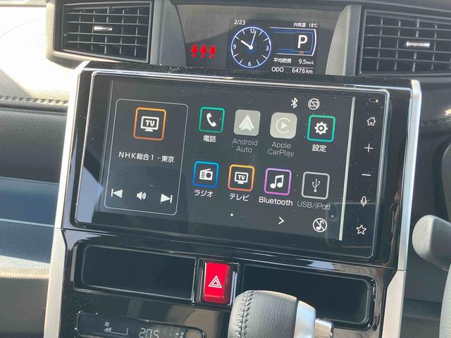 トールカスタムG ターボターボ 9型ディスプレイオーディオ/TV/BT/USB バックカメラ 全車速追従クルコン LEDヘッドライト オートライト オートハイビーム スマアシ コーナーセンサー 電動駐車ブレーキ キーフリー(千葉県)の中古車