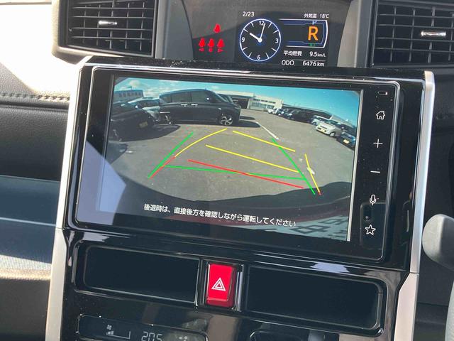 トールカスタムG ターボターボ 9型ディスプレイオーディオ/TV/BT/USB バックカメラ 全車速追従クルコン LEDヘッドライト オートライト オートハイビーム スマアシ コーナーセンサー 電動駐車ブレーキ キーフリー(千葉県)の中古車