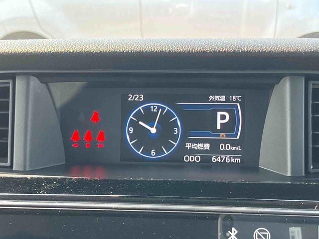 トールカスタムG ターボターボ 9型ディスプレイオーディオ/TV/BT/USB バックカメラ 全車速追従クルコン LEDヘッドライト オートライト オートハイビーム スマアシ コーナーセンサー 電動駐車ブレーキ キーフリー(千葉県)の中古車