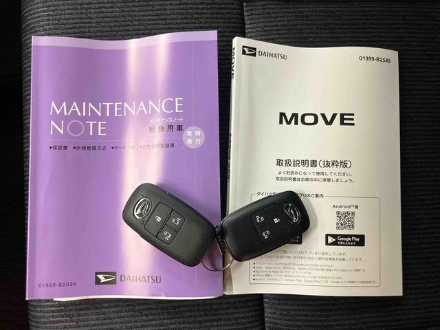 ムーヴＲＳ衝突回避支援　認識支援　アダプティブクルーズコントロール　オートブレーキホールド付き電動パーキング　プッシュエンジンスタート　キーフリーシステム　チルトステアリング　運転席シートリフター（千葉県）の中古車
