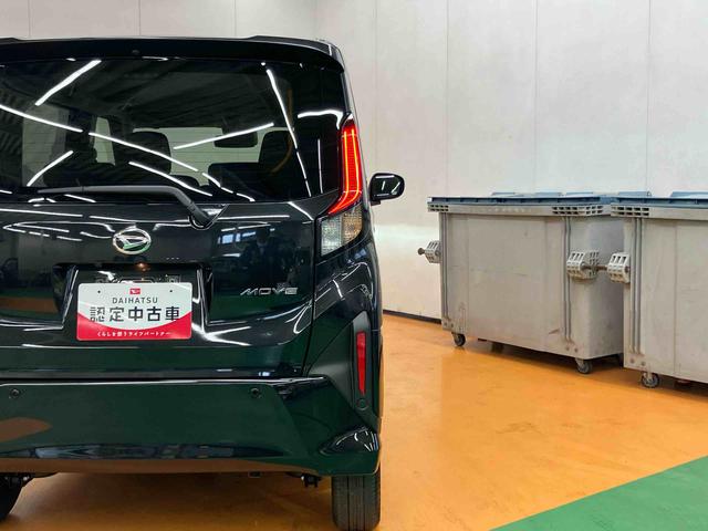 ムーヴＲＳ衝突回避支援　認識支援　アダプティブクルーズコントロール　オートブレーキホールド付き電動パーキング　前後コーナーセンサー　プッシュエンジンスタート　キーフリーシステム　アイドリングストップ（千葉県）の中古車