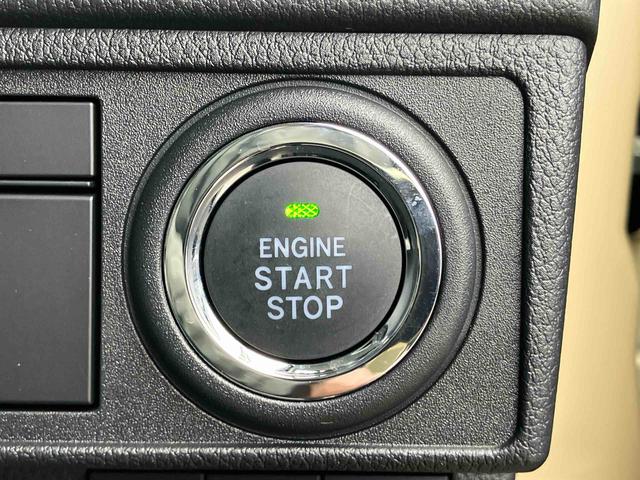 ムーヴX両側スライドドア(左側電動) バックカメラ LEDヘッドライト オートライト オートハイビーム 衝突被害軽減ブレーキ 前後コーナーセンサー キーフリー 盗難防止アラーム 足踏み式駐車ブレーキ ステリモ(千葉県)の中古車