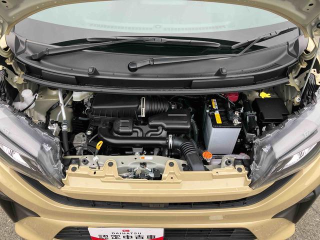 ムーヴX両側スライドドア(左側電動) バックカメラ LEDヘッドライト オートライト オートハイビーム 衝突被害軽減ブレーキ 前後コーナーセンサー キーフリー 盗難防止アラーム 足踏み式駐車ブレーキ ステリモ(千葉県)の中古車