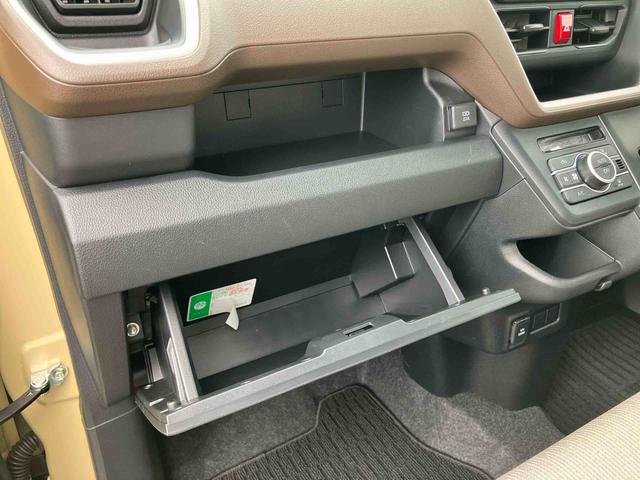 ムーヴX両側スライドドア(左側電動) バックカメラ LEDヘッドライト オートライト オートハイビーム 衝突被害軽減ブレーキ 前後コーナーセンサー キーフリー 盗難防止アラーム 足踏み式駐車ブレーキ ステリモ(千葉県)の中古車