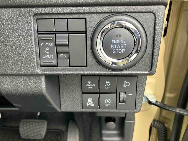 ムーヴX両側スライドドア(左側電動) バックカメラ LEDヘッドライト オートライト オートハイビーム 衝突被害軽減ブレーキ 前後コーナーセンサー キーフリー 盗難防止アラーム 足踏み式駐車ブレーキ ステリモ(千葉県)の中古車