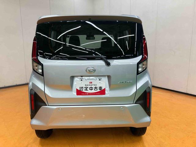 ムーヴＸ衝突回避支援　認識支援　左側電動スライドドア　オートライト　オートハイビーム　ＬＥＤヘッドライト　プッシュエンジンスタート　キーフリーシステム　助手席シートバックポケット＋ショッピングフック（千葉県）の中古車
