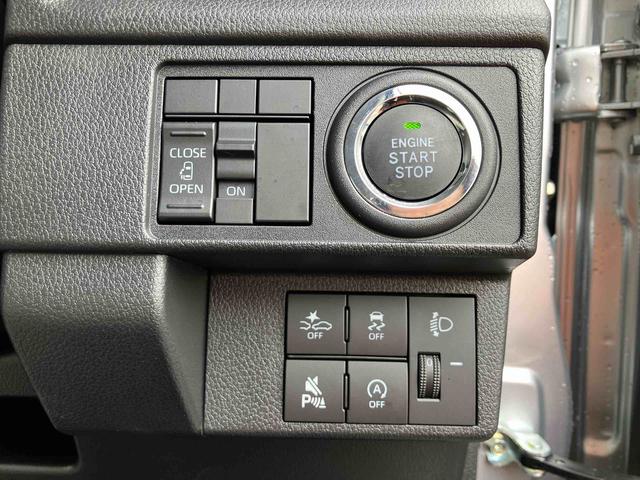 ムーヴＸバックカメラ／ステアリングスイッチ　左側電動スライドドア　ＬＥＤヘッドライト　スマートキー　オートエアコン　オート格納ドアミラー　オートライト／ハイビーム　コーナーセンサー　衝突被害軽減ブレーキ（千葉県）の中古車