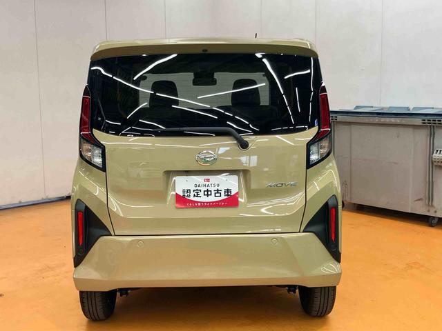 ムーヴＸ衝突回避支援　認識支援　プッシュエンジンスタート　キーフリーシステム　オートライト　オートハイビーム　ＬＥＤヘッドライト　前後コーナーセンサー　チルトステアリング　運転席シートリフター（千葉県）の中古車