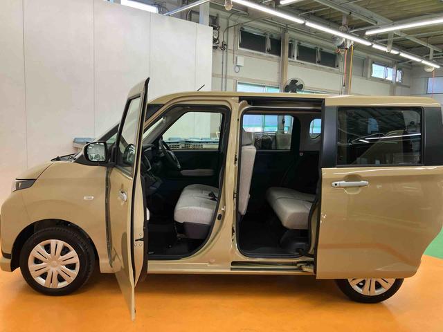 ムーヴＸ衝突回避支援　認識支援　プッシュエンジンスタート　キーフリーシステム　オートライト　オートハイビーム　ＬＥＤヘッドライト　前後コーナーセンサー　チルトステアリング　運転席シートリフター（千葉県）の中古車