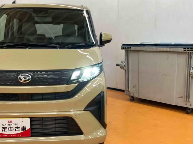 ムーヴＸ衝突回避支援　認識支援　プッシュエンジンスタート　キーフリーシステム　オートライト　オートハイビーム　ＬＥＤヘッドライト　前後コーナーセンサー　チルトステアリング　運転席シートリフター（千葉県）の中古車