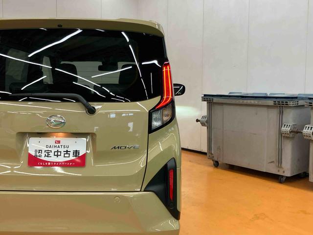 ムーヴＸ衝突回避支援　認識支援　プッシュエンジンスタート　キーフリーシステム　オートライト　オートハイビーム　ＬＥＤヘッドライト　前後コーナーセンサー　チルトステアリング　運転席シートリフター（千葉県）の中古車