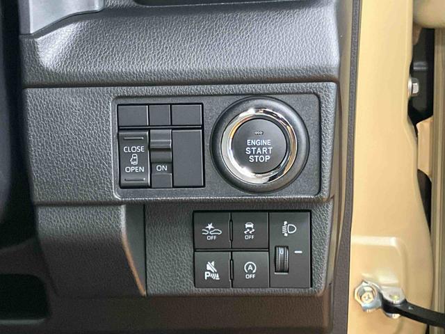 ムーヴＸ衝突回避支援　認識支援　プッシュエンジンスタート　キーフリーシステム　オートライト　オートハイビーム　ＬＥＤヘッドライト　前後コーナーセンサー　チルトステアリング　運転席シートリフター（千葉県）の中古車