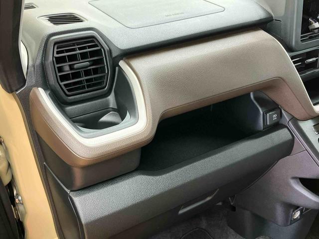 ムーヴＸ衝突回避支援　認識支援　プッシュエンジンスタート　キーフリーシステム　オートライト　オートハイビーム　ＬＥＤヘッドライト　前後コーナーセンサー　チルトステアリング　運転席シートリフター（千葉県）の中古車