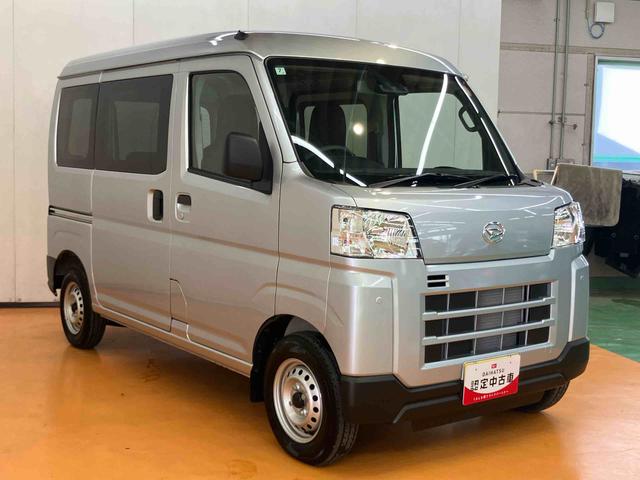 ハイゼットカーゴデラックス衝突回避支援 横滑り防止装置 前後コーナーセンサー アイドリングストップ マニュアルレベリング機能付ハロゲンヘッドライト キーレスエントリー オーバーヘッドシェルフ オートライト オートハイビーム(千葉県)の中古車