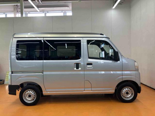 ハイゼットカーゴデラックス衝突回避支援 横滑り防止装置 前後コーナーセンサー アイドリングストップ マニュアルレベリング機能付ハロゲンヘッドライト キーレスエントリー オーバーヘッドシェルフ オートライト オートハイビーム(千葉県)の中古車