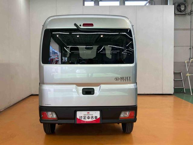 ハイゼットカーゴデラックス衝突回避支援 横滑り防止装置 前後コーナーセンサー アイドリングストップ マニュアルレベリング機能付ハロゲンヘッドライト キーレスエントリー オーバーヘッドシェルフ オートライト オートハイビーム(千葉県)の中古車