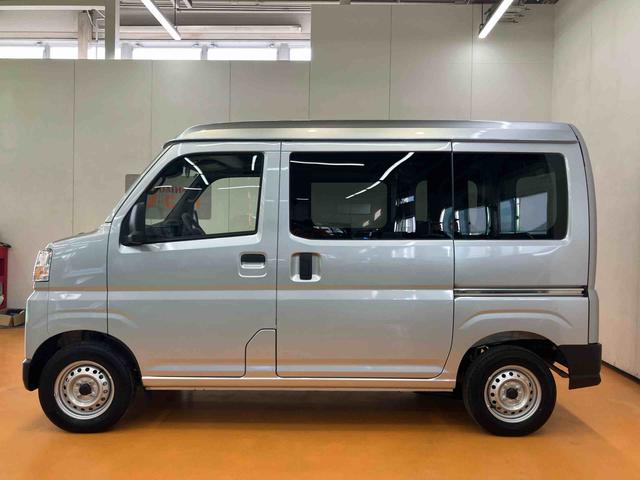 ハイゼットカーゴデラックス衝突回避支援 横滑り防止装置 前後コーナーセンサー アイドリングストップ マニュアルレベリング機能付ハロゲンヘッドライト キーレスエントリー オーバーヘッドシェルフ オートライト オートハイビーム(千葉県)の中古車