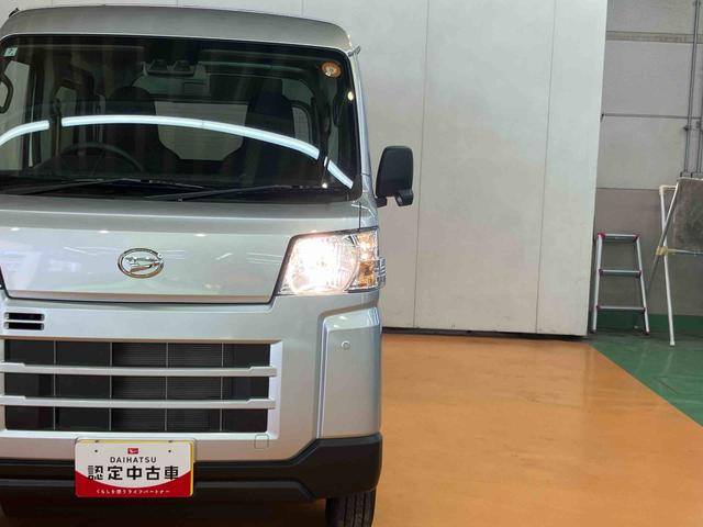 ハイゼットカーゴデラックス衝突回避支援 横滑り防止装置 前後コーナーセンサー アイドリングストップ マニュアルレベリング機能付ハロゲンヘッドライト キーレスエントリー オーバーヘッドシェルフ オートライト オートハイビーム(千葉県)の中古車
