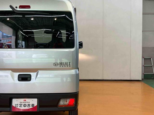 ハイゼットカーゴデラックス衝突回避支援 横滑り防止装置 前後コーナーセンサー アイドリングストップ マニュアルレベリング機能付ハロゲンヘッドライト キーレスエントリー オーバーヘッドシェルフ オートライト オートハイビーム(千葉県)の中古車