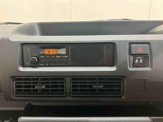 ハイゼットカーゴデラックス衝突回避支援 横滑り防止装置 前後コーナーセンサー アイドリングストップ マニュアルレベリング機能付ハロゲンヘッドライト キーレスエントリー オーバーヘッドシェルフ オートライト オートハイビーム(千葉県)の中古車