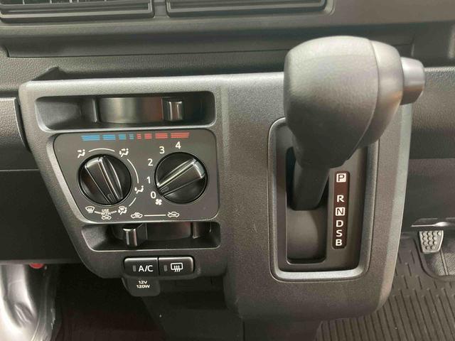 ハイゼットカーゴデラックス衝突回避支援 横滑り防止装置 前後コーナーセンサー アイドリングストップ マニュアルレベリング機能付ハロゲンヘッドライト キーレスエントリー オーバーヘッドシェルフ オートライト オートハイビーム(千葉県)の中古車