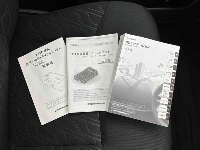 ルーミーカスタムＧ−Ｔターボ　９型ナビ／ＴＶ／ＢＴ／ＤＶＤ　バックカメラ　ドラレコ　ＥＴＣ　クルーズコントロール　ＬＥＤヘッドライト　オートライト　衝突被害軽減ブレーキ　リヤ障害物センサー　革巻きハンドル　スマートキー（千葉県）の中古車