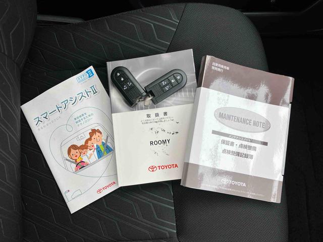 ルーミーカスタムＧ−Ｔターボ　９型ナビ／ＴＶ／ＢＴ／ＤＶＤ　バックカメラ　ドラレコ　ＥＴＣ　クルーズコントロール　ＬＥＤヘッドライト　オートライト　衝突被害軽減ブレーキ　リヤ障害物センサー　革巻きハンドル　スマートキー（千葉県）の中古車