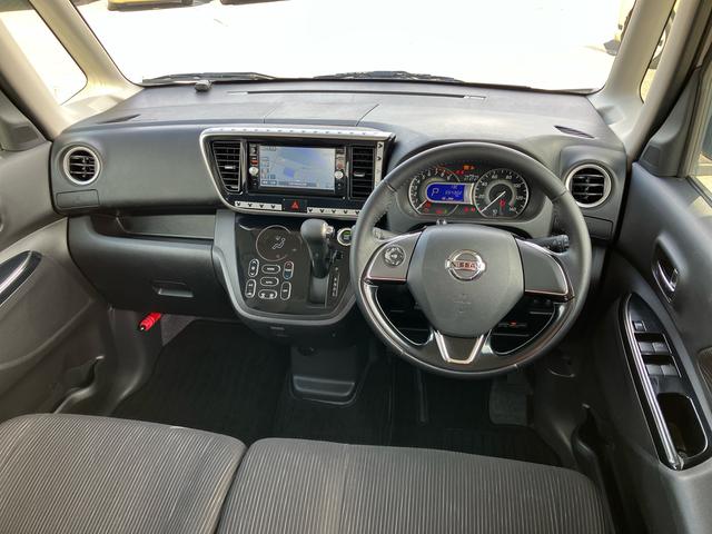 デイズルークスハイウェイスター X Vセレクションナビ/BT/TV/DISC/全周囲カメラ/ステアスイッチ 前後ドラレコ ETC 両側パワスラ 15インチアルミ HIDヘッドライト ハロゲンフォグ スマートキー サーキュレーター 衝突被害軽減ブレーキ(千葉県)の中古車