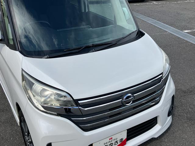 デイズルークスハイウェイスター X Vセレクションナビ/BT/TV/DISC/全周囲カメラ/ステアスイッチ 前後ドラレコ ETC 両側パワスラ 15インチアルミ HIDヘッドライト ハロゲンフォグ スマートキー サーキュレーター 衝突被害軽減ブレーキ(千葉県)の中古車