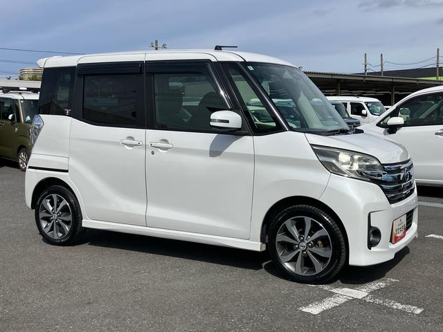 デイズルークスハイウェイスター X Vセレクションナビ/BT/TV/DISC/全周囲カメラ/ステアスイッチ 前後ドラレコ ETC 両側パワスラ 15インチアルミ HIDヘッドライト ハロゲンフォグ スマートキー サーキュレーター 衝突被害軽減ブレーキ(千葉県)の中古車