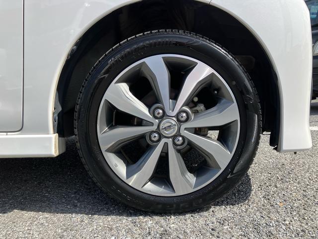 デイズルークスハイウェイスター X Vセレクションナビ/BT/TV/DISC/全周囲カメラ/ステアスイッチ 前後ドラレコ ETC 両側パワスラ 15インチアルミ HIDヘッドライト ハロゲンフォグ スマートキー サーキュレーター 衝突被害軽減ブレーキ(千葉県)の中古車