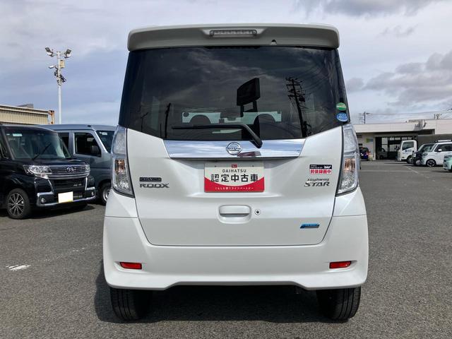 デイズルークスハイウェイスター X Vセレクションナビ/BT/TV/DISC/全周囲カメラ/ステアスイッチ 前後ドラレコ ETC 両側パワスラ 15インチアルミ HIDヘッドライト ハロゲンフォグ スマートキー サーキュレーター 衝突被害軽減ブレーキ(千葉県)の中古車