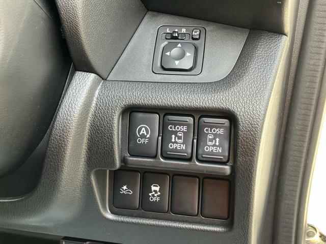 デイズルークスハイウェイスター X Vセレクションナビ/BT/TV/DISC/全周囲カメラ/ステアスイッチ 前後ドラレコ ETC 両側パワスラ 15インチアルミ HIDヘッドライト ハロゲンフォグ スマートキー サーキュレーター 衝突被害軽減ブレーキ(千葉県)の中古車