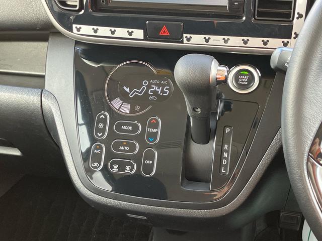 デイズルークスハイウェイスター X Vセレクションナビ/BT/TV/DISC/全周囲カメラ/ステアスイッチ 前後ドラレコ ETC 両側パワスラ 15インチアルミ HIDヘッドライト ハロゲンフォグ スマートキー サーキュレーター 衝突被害軽減ブレーキ(千葉県)の中古車