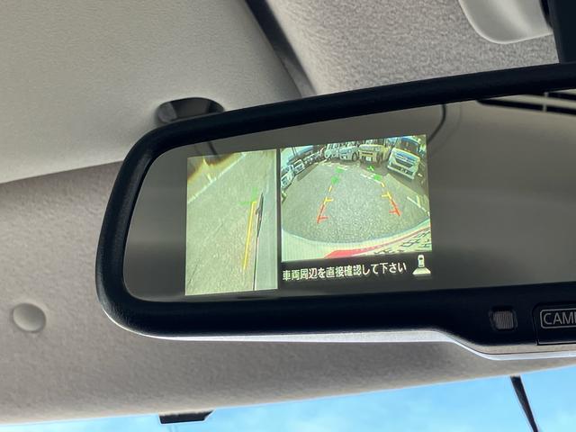 デイズルークスハイウェイスター X Vセレクションナビ/BT/TV/DISC/全周囲カメラ/ステアスイッチ 前後ドラレコ ETC 両側パワスラ 15インチアルミ HIDヘッドライト ハロゲンフォグ スマートキー サーキュレーター 衝突被害軽減ブレーキ(千葉県)の中古車