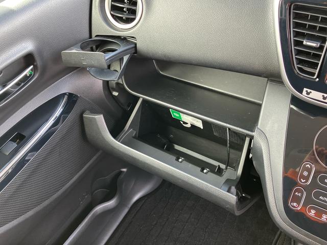 デイズルークスハイウェイスター X Vセレクションナビ/BT/TV/DISC/全周囲カメラ/ステアスイッチ 前後ドラレコ ETC 両側パワスラ 15インチアルミ HIDヘッドライト ハロゲンフォグ スマートキー サーキュレーター 衝突被害軽減ブレーキ(千葉県)の中古車