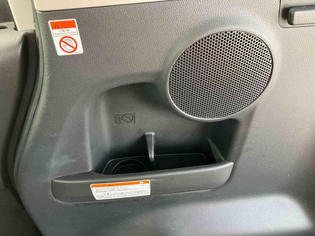 デイズルークスハイウェイスター X Vセレクションナビ/BT/TV/DISC/全周囲カメラ/ステアスイッチ 前後ドラレコ ETC 両側パワスラ 15インチアルミ HIDヘッドライト ハロゲンフォグ スマートキー サーキュレーター 衝突被害軽減ブレーキ(千葉県)の中古車