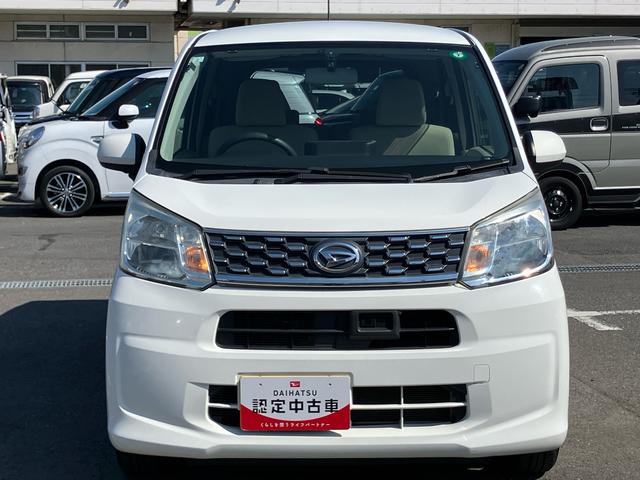 ムーヴＸ　ＳＡナビ／ＴＶ／ＢＴ／ＵＳＢ／ＤＶＤ　ドラレコ　ＥＴＣ　衝突被害軽減ブレーキ　ＬＥＤヘッドランプ　オートライト　オートエアコン　アルミホイール　スモークガラス　キーフリーシステム　盗難防止アラーム　チルト（千葉県）の中古車