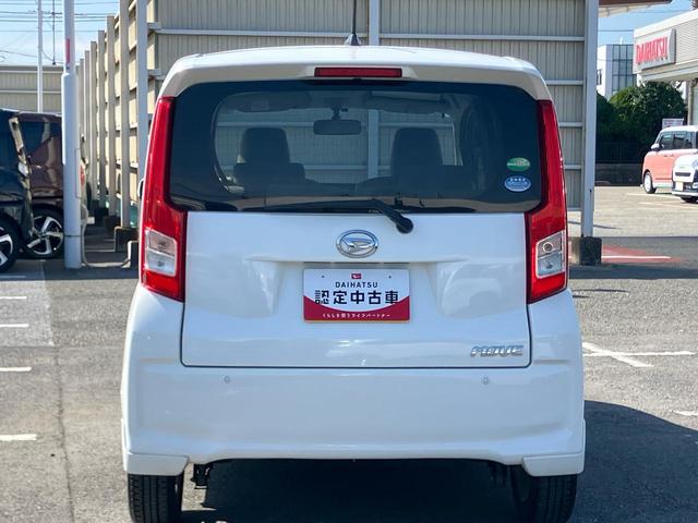 ムーヴＸ　ＳＡナビ／ＴＶ／ＢＴ／ＵＳＢ／ＤＶＤ　ドラレコ　ＥＴＣ　衝突被害軽減ブレーキ　ＬＥＤヘッドランプ　オートライト　オートエアコン　アルミホイール　スモークガラス　キーフリーシステム　盗難防止アラーム　チルト（千葉県）の中古車