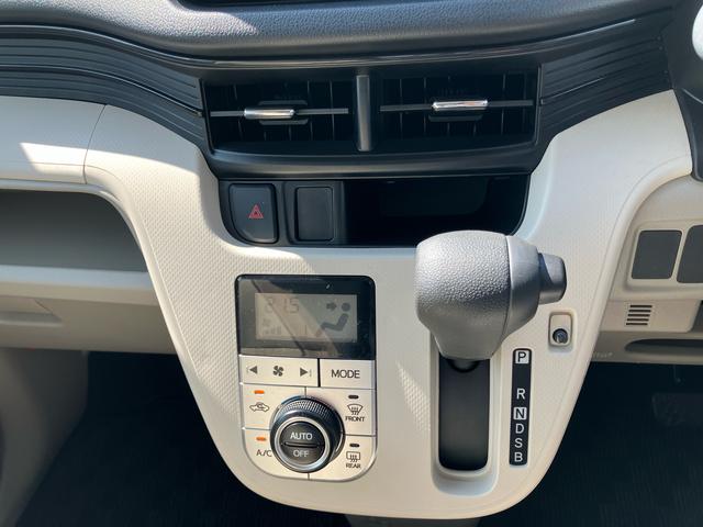 ムーヴＸ　ＳＡナビ／ＴＶ／ＢＴ／ＵＳＢ／ＤＶＤ　ドラレコ　ＥＴＣ　衝突被害軽減ブレーキ　ＬＥＤヘッドランプ　オートライト　オートエアコン　アルミホイール　スモークガラス　キーフリーシステム　盗難防止アラーム　チルト（千葉県）の中古車