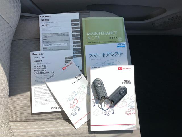 ムーヴＸ　ＳＡナビ／ＴＶ／ＢＴ／ＵＳＢ／ＤＶＤ　ドラレコ　ＥＴＣ　衝突被害軽減ブレーキ　ＬＥＤヘッドランプ　オートライト　オートエアコン　アルミホイール　スモークガラス　キーフリーシステム　盗難防止アラーム　チルト（千葉県）の中古車