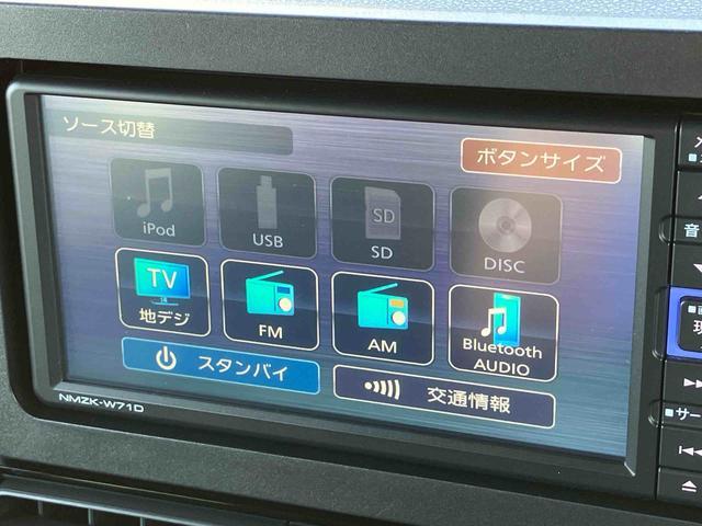 タントカスタムＲＳナビ／ＢＴ／ＴＶ／ＤＩＳＣ／Ｂカメラ／ステアスイッチ　前後ドラレコ　ＥＴＣ　ターボ　両側パワスラ　１５インチアルミ　ＬＥＤヘッド／フォグ　スマートキー　シートヒーター　シートバックテーブル　クルコン（千葉県）の中古車