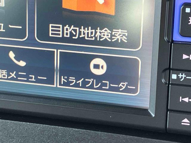 タントカスタムＲＳナビ／ＢＴ／ＴＶ／ＤＩＳＣ／Ｂカメラ／ステアスイッチ　前後ドラレコ　ＥＴＣ　ターボ　両側パワスラ　１５インチアルミ　ＬＥＤヘッド／フォグ　スマートキー　シートヒーター　シートバックテーブル　クルコン（千葉県）の中古車